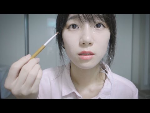 사랑스러운 데이트 메이크업 롤플레이 / ASMR Make-up Artist Roleplay