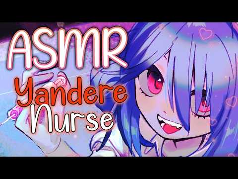 【ASMR】Yandere Nurse Keeps You as Her Patient Forever  🩸 Lotion, Hair Brush, & More~ Roleplay