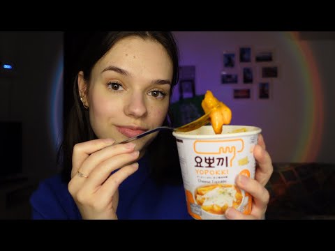 ASMR eating cheesy tteokbokki (mukbang) | first time trying rice cakes | ASMR eating sounds