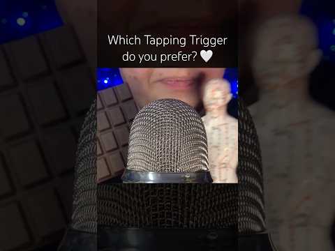 Which Tapping Trigger do you prefer?! 🤍⭐️ #asmr