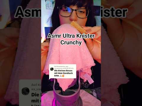 Knister Asmr ✨️ #asmr #asmrtingles #asmrcrunchy #asmrtrigger #asmrsounds