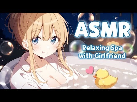 [ASMR] 호텔에서 들려오는 스파 소리 & 시원한 탄산🍷💤 여자친구와 푹 잠드는 밤💗