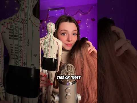 This or that #asmr #asmrsounds #asmrrelax #asmrsleep #relax #tingles #asmrvideo #relaxingvideos