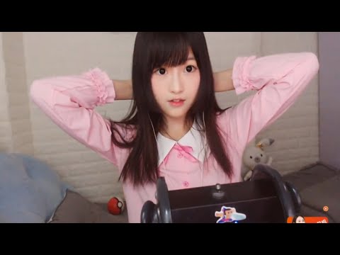 ASMR Relaxing Sleep Treatment ❤︎