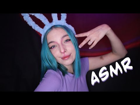 💞 АСМР милая ЗАЙКА позаботится о ТВОЁМ СНЕ 🐰 | ASMR role play