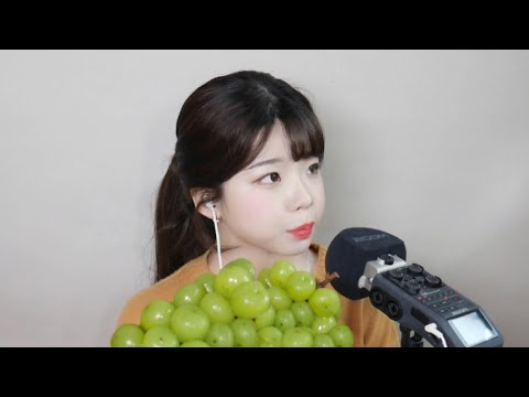 ASMR 달콤과즙뿜뿜 샤인머스켓 이팅사운드│달달 망고맛 포도!│Juicy Shine Muscat Eating sound