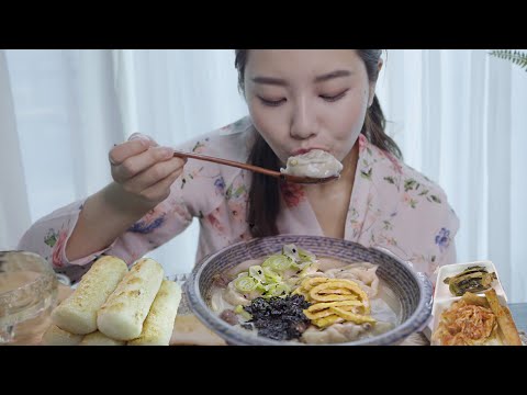 ASMR 직접 만든 구운 가래떡과 떡만둣국 먹방 asmr 꿀꿀선아,音フェチ