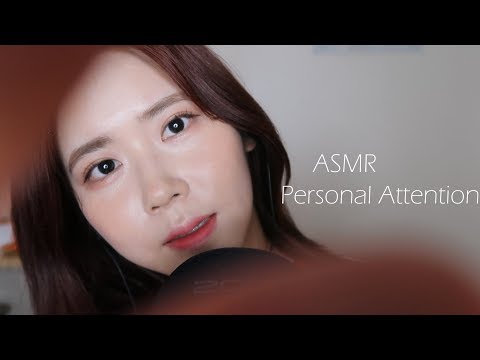 ASMR 잠들 때까지 얼굴 만져줄게요💤/Personal Attention, Getting you to Sleep