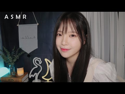 ASMR(Sub✔) 집까지 찾아와 재워주고 간호해주는 친구 상황극 (체온계소리, 후시녹음, 잠오는소리)Take care of you