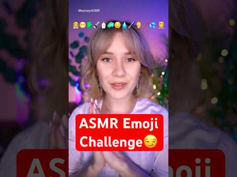 🔥 АСМР НО ЭТО ЭМОДЖИ ЧЕЛЛЕНДЖ 😏 asmr emoji challenge