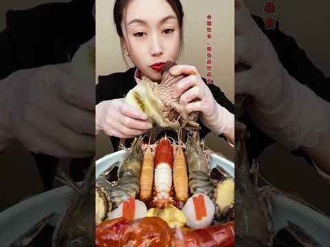 🦐🎧 Epic Seafood Mukbang 🌟🎵🤩  해산물 Feast 먹방 #EpicSeafood #먹방