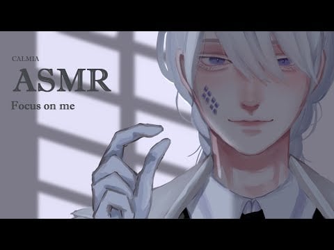 ୨୧⊹ASMR⊹୨୧ FOCUS ON ME  Velion’s Personal Attention ASMR | no talking |