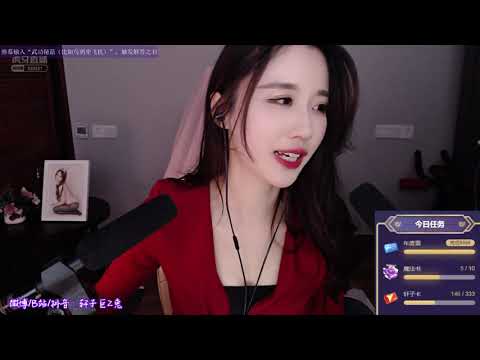 话社轩子巨2兔 20191101 Chinese asmr