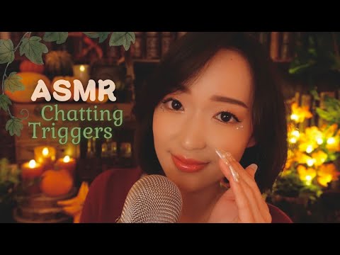 ASMR 🌿 Chatting Triggers 🍵 Papotages d'octobre 2024