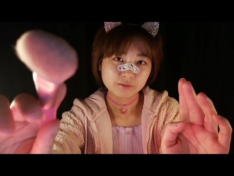 Hypnotic Face Brushing ASMR