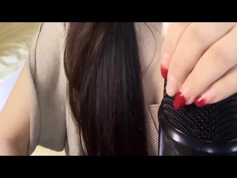 ASMR Roleplay | Cosplay Girlfriend 💕 Accent + Long Nails Scratching + Mouth Sounds (Very Relaxing)