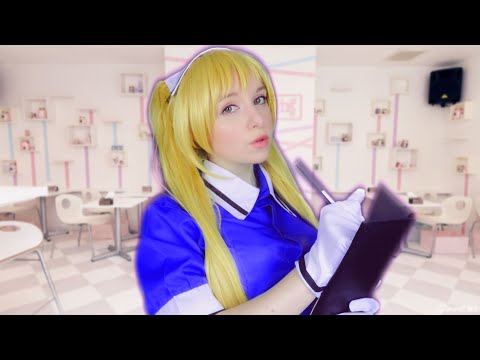 ♡ Tsundere Maid Cafe ♡ ASMR Roleplay (Kaho Blend S)