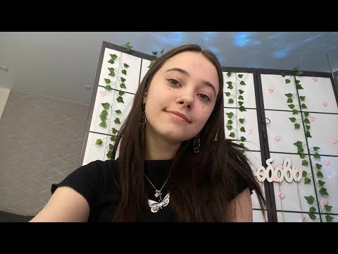 ASMR stream / АСМР стрим