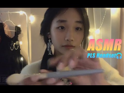 ASMR🎧｜Sleep aid｜Fast and positive tapping sounds, visual triggers, mouth sounds