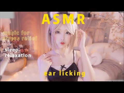 ASMR relax shop ｜二呆啾｜saliva｜Relax｜Whisper in the ear｜cute 20250012