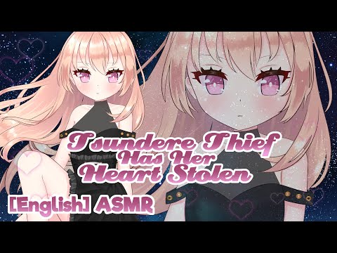 [ASMR] 🌙 Tsundere Thief Has Her Heart Stolen 💞 [Love Confession]