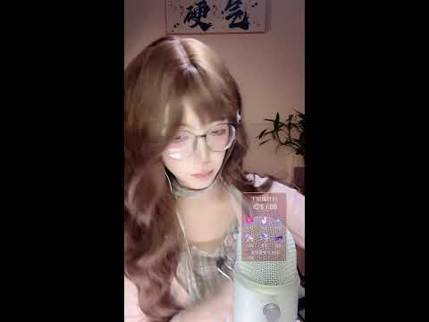 Soft Night ASMR Live Stream 2026-07-09 01:26:23