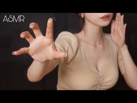 ASMR 👋🏻 여러분을 직접 두드리고 누르며 톡톡,냠냠,똟,후우 │시각적 팅글 Tapping you