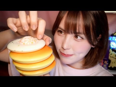 来るの？来ないの？焦らしASMR⚡️