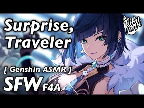 Yelan Surprises You for Your Birthday [F4A ASMR] [Genshin Impact X Listener] [Audio RP]