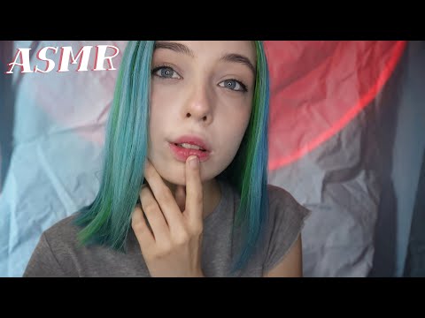 💋 АСМР ВЛЮБЛЕННАЯ В ТЕБЯ СТАЛКЕРША 😧 | ASMR 😳