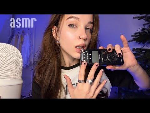 ASMR ~ Триггеры со Звуками Рта -`♡´-   Мокрый Пальчик, Кокосовый Дождик и др ✧₊⁺