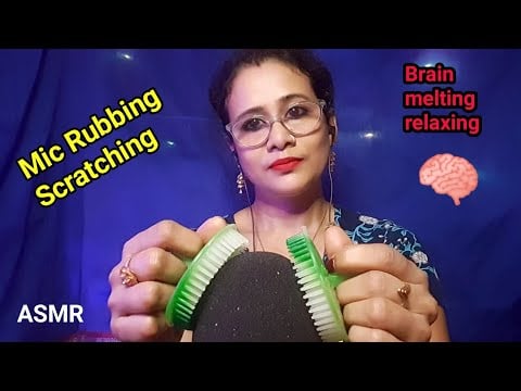 Asmr Mic Rubbing & Scratching 🎤🧠 |  Asmr Ghosal | tingly mic brushing asmr