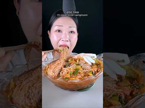 How Did This Turn Into A Giant Bowl Of Naengmyeon?! 🍜