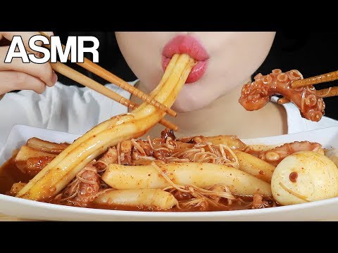 ASMR SPICY OCTOPUS RICE CAKES TTEOKBOKKI Eating Sounds Mukbang