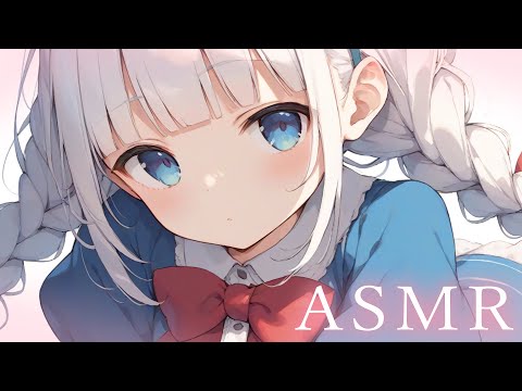 ASMR Ear Massage & Ear Blowing For Sleep 💙