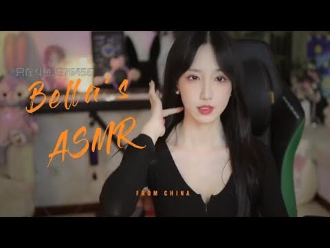 【贝拉小姐姐 ASMR】亲吻，口腔音，心跳