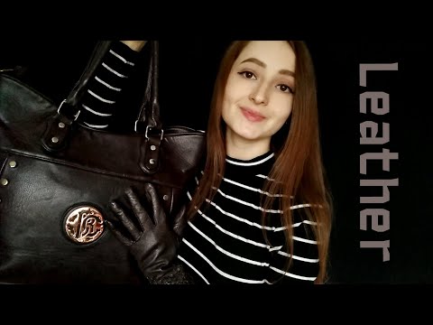 АСМР Кожаная Сумка и Перчатки | ASMR Leather Bag & Leather Gloves