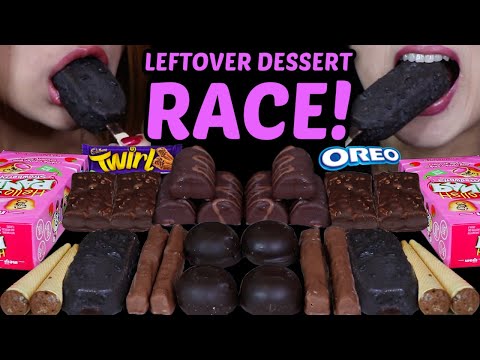 ASMR LEFTOVER DESSERT RACE! MINI DOVE ICE CREAM BARS, CADBURY TWIRL, CHOCOLATE MARSHMALLOW, OREO 먹방