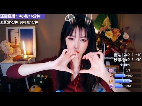 ASMR | Bubble sound & Tapping for Sleep | BaoBao抱抱er