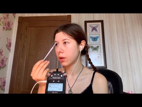 asmr make up grwm💄