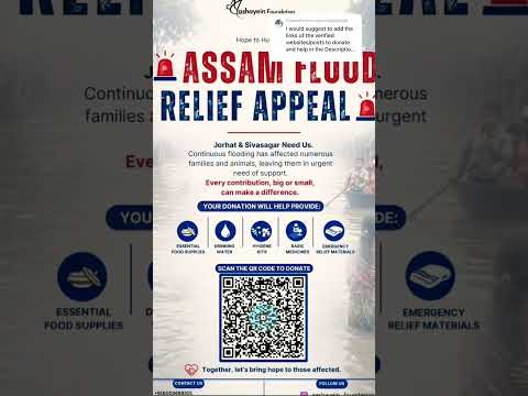 Please donate here