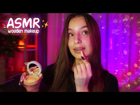 The Most Tingly Wooden Makeup ASMR💄💫