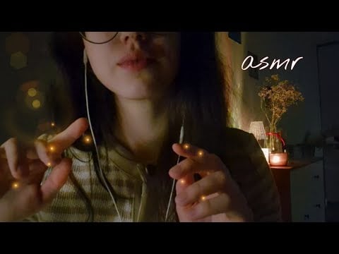 асмр только звуки РУК 👐 без слов // hand movements