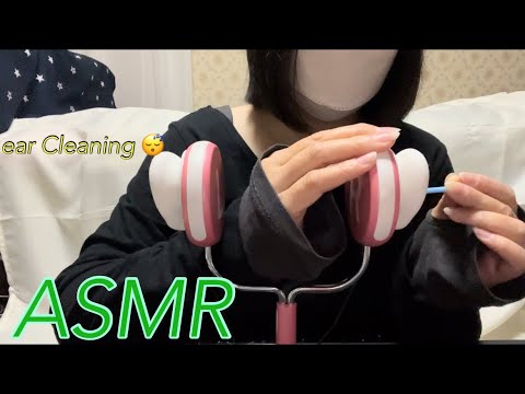 【ASMR】耳の中を、シャリシャリ音が心地良すぎて気持ち良く眠れちゃう優しい耳かき✨😴 Earpick that feels so good that you can fall asleep✨🥱