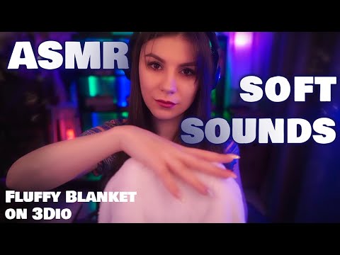 ASMR Fluffy Blanket on 3Dio 💎 Sound like waves, No Talking