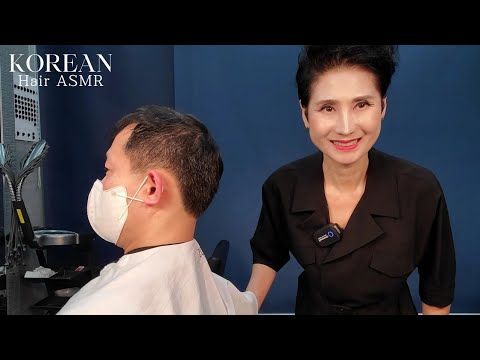 미용실 ASMR 남성 #상고컷트 #클리퍼 #바리깡 섬세하고 깔끔하게~Men's #AppleCut #Clipper #Barichang, delicate and clean~