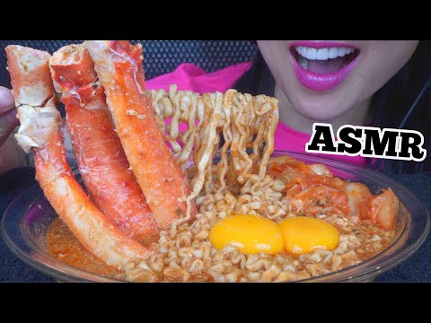 ASMR SPICY NOODLES + KING CRAB + KIMCHI + RAW EGGS (EATING SOUNDS) NO TALKING | SAS-ASMR