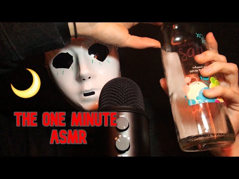 THE ONE MINUTE ASMR - BLIND ASMR