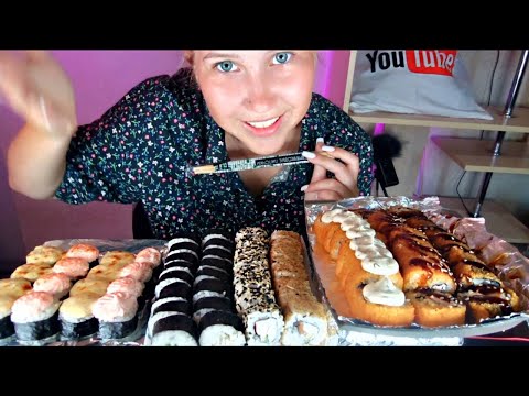 АСМР МУКБАНГ ИТИНГ РОЛЛЫ 🍣 | ASMR MUKBANG EATING SUSHI