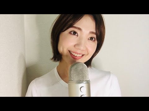 ASMR reading positive sentences part3 (chapter5) / soft-spoken, whispering, relaxing